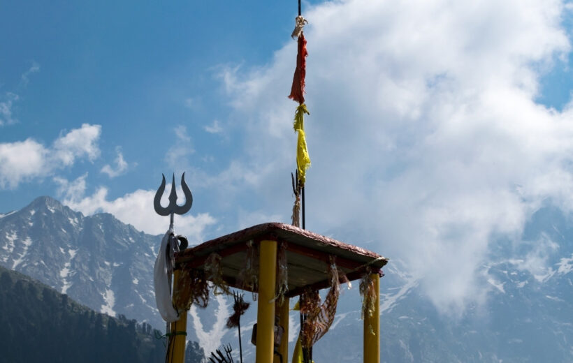 Triund Trek
